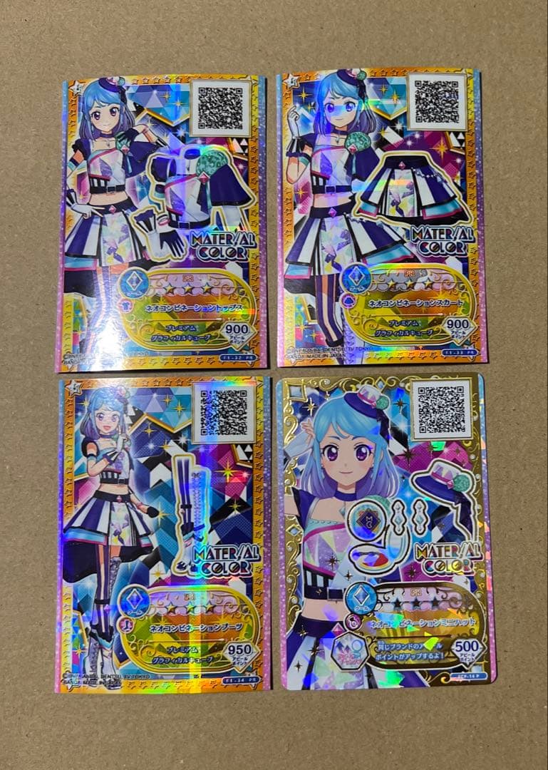 アイカツフレンズ まとめ売り 第1弾