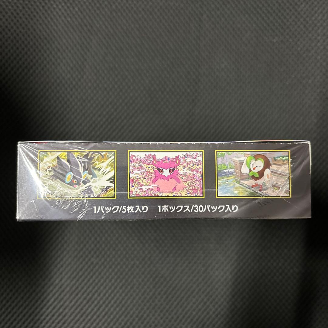 ポケモンカード ムニキスゼロ 1BOX 新品未開封 シュリンク付き