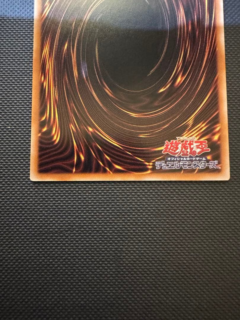 【日版】5つ目個体　王のしもべ−ブラックマジシャン　オーバーフレーム　プリズマ