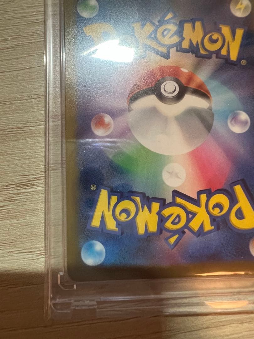 ミュウAR 183 172 ポケモンカード他