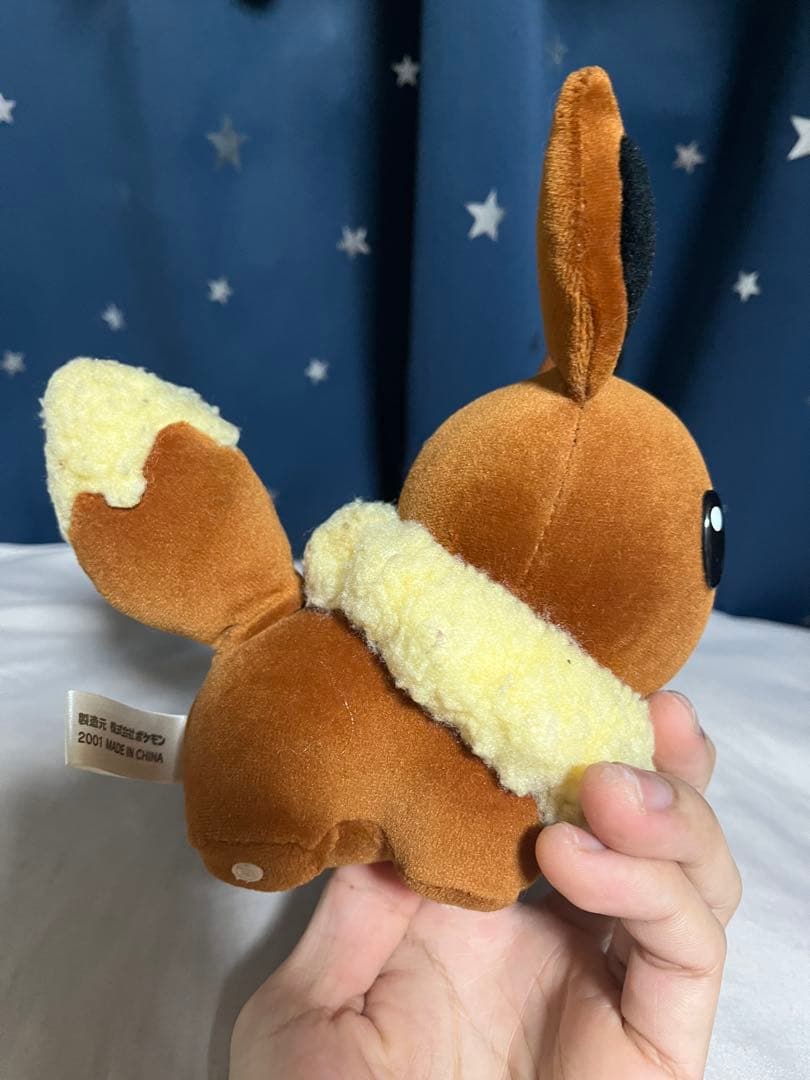 イーブイ ポケドール 2001年 ポケモンぬいぐるみ
