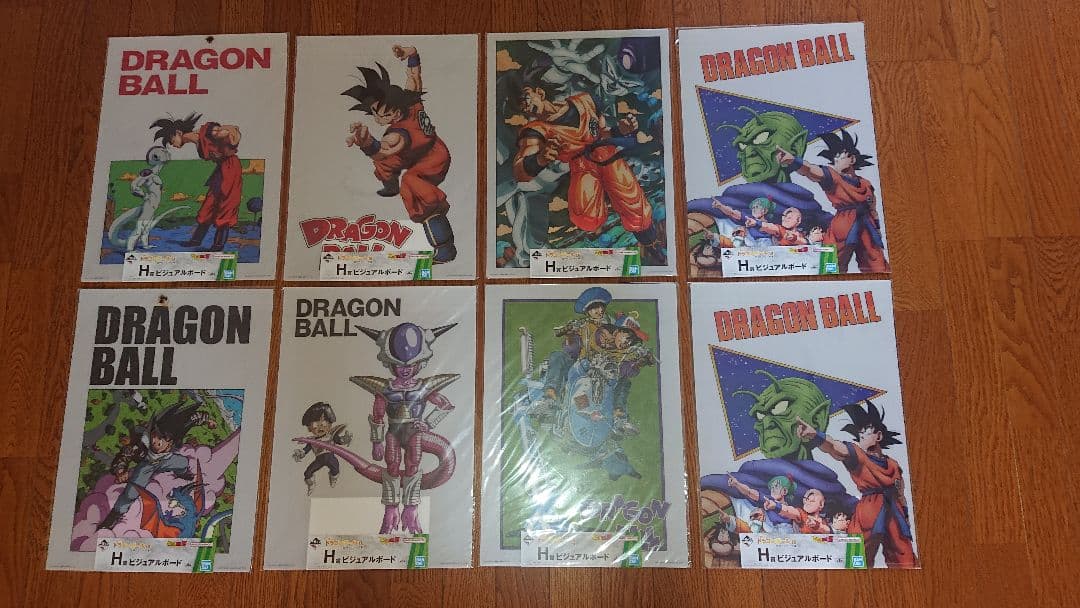 一番くじ　ドラゴンボール EX　H賞 　ビジュアルボード　8枚セット