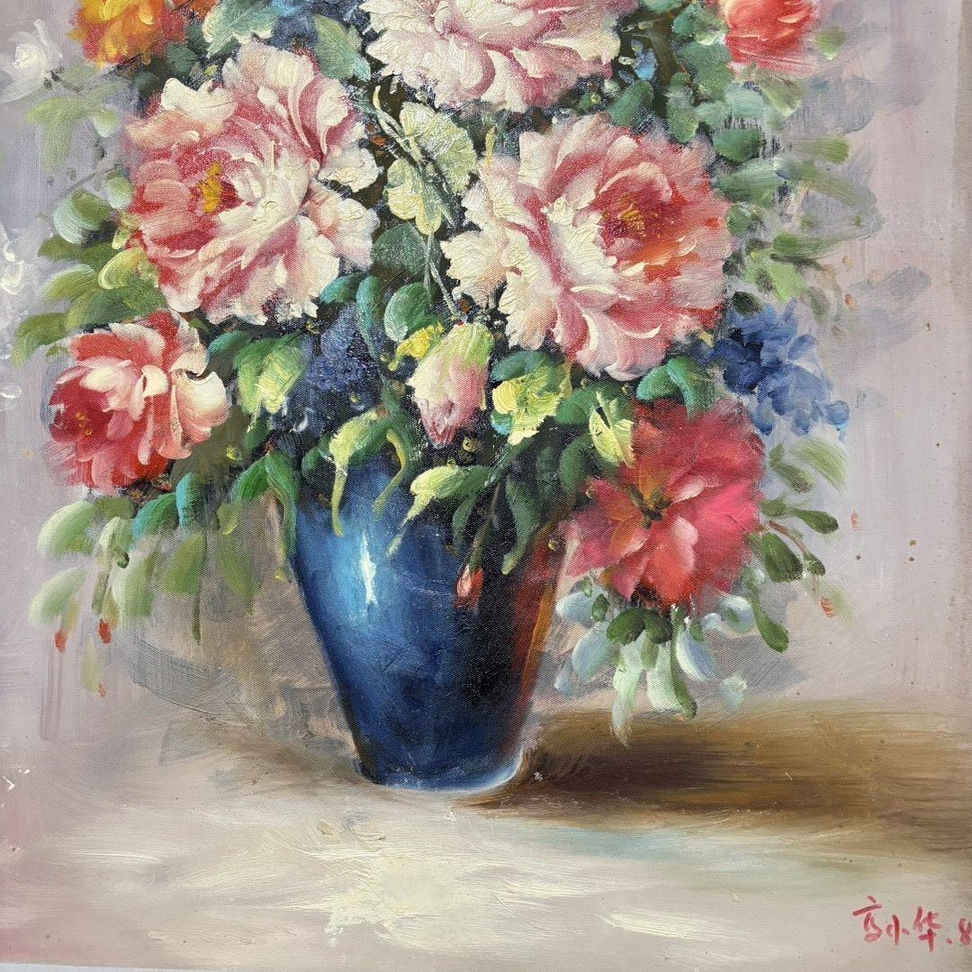 手描き 水彩油画 花 静物画 高小华 インテリアアート 約70×100cm
