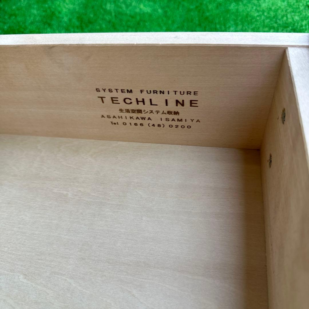 旭川純木工芸家具 いさみや SYSTEM FURNITURE TECH LINE