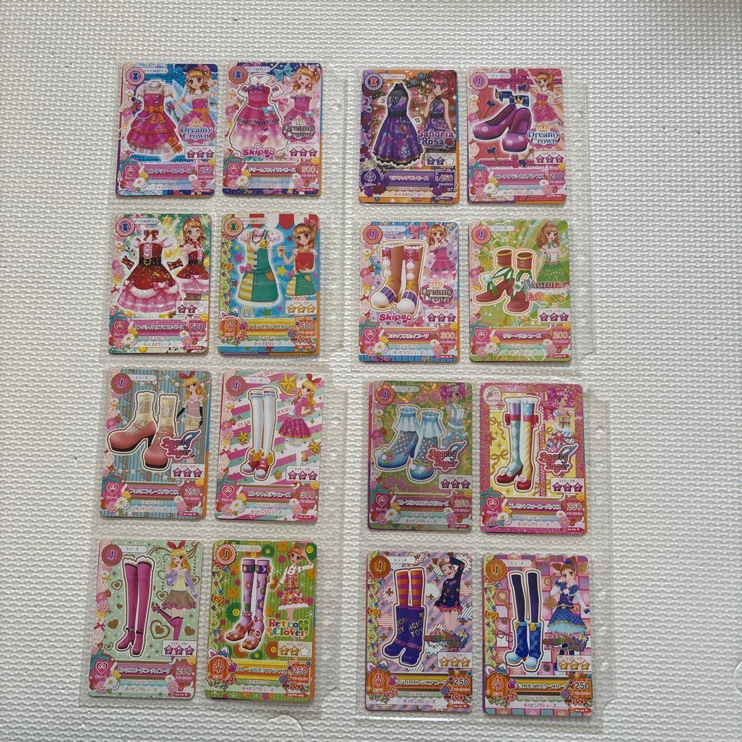 2016年アイカツカード まとめ売り