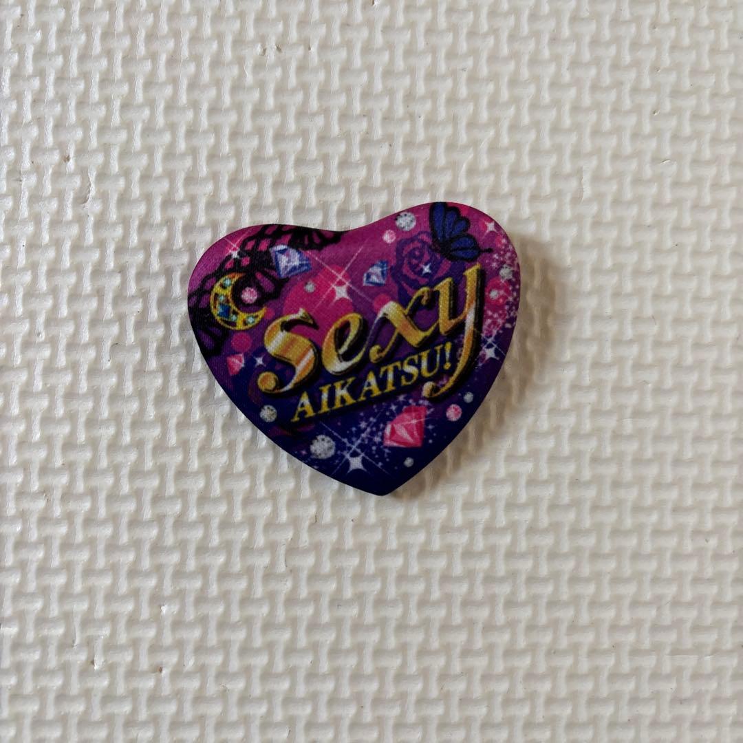 2016年アイカツカード まとめ売り