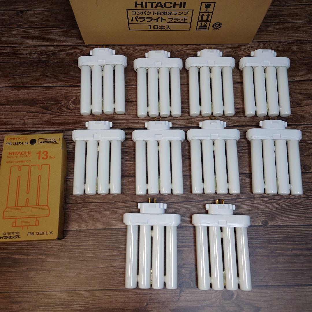 のんち様◆新品40本◆日立 HITACHI 蛍光灯 FML13EX-L