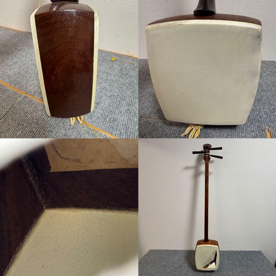 三味線 中棹　細棹　5本セット まとめ売り 破れあり 修理用 素材 部品取り