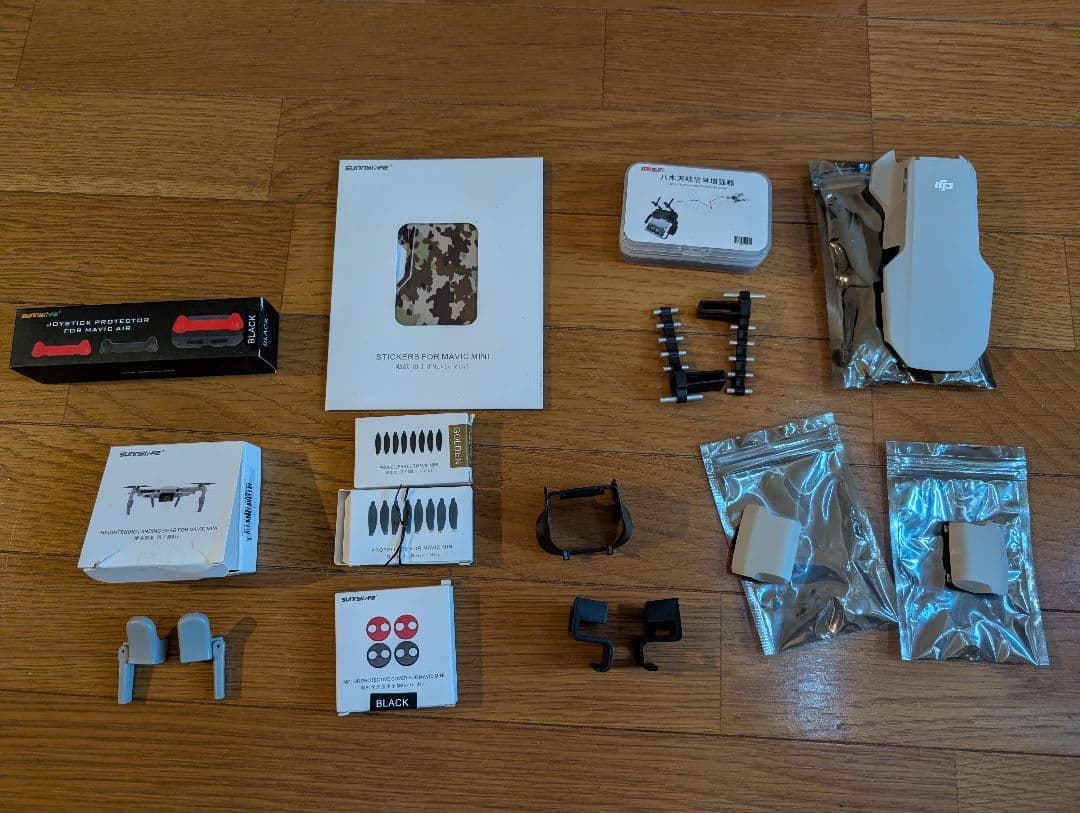 DJI Mavic Mini ドローン セット
