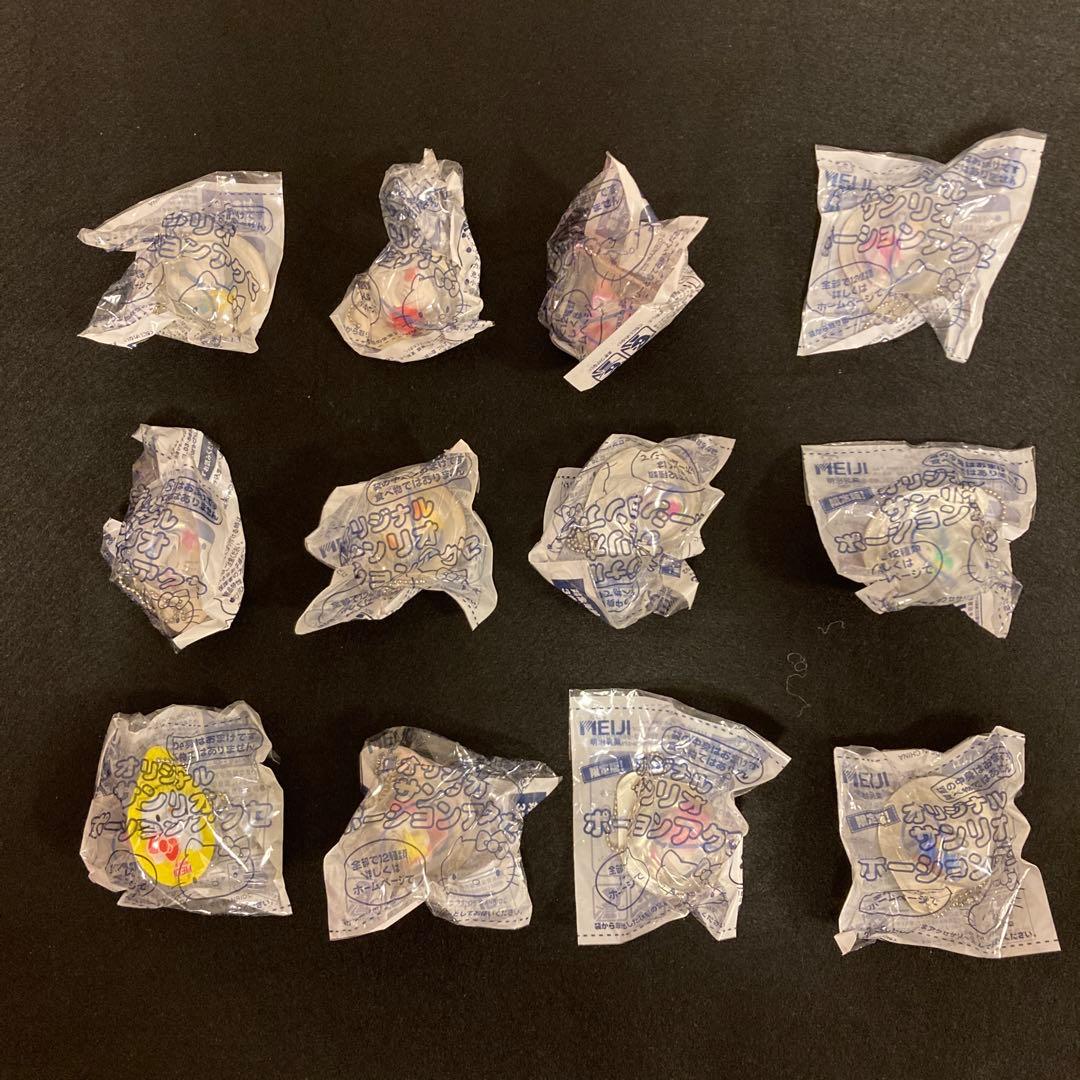 明治乳業 ハローキティ ポーションアクセ 21個セット サンリオ レア レトロ