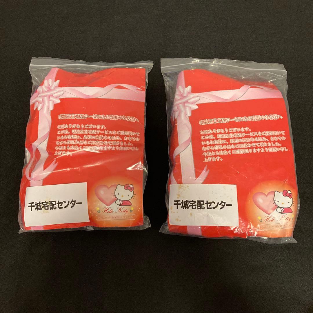 明治乳業 ハローキティ ポーションアクセ 21個セット サンリオ レア レトロ
