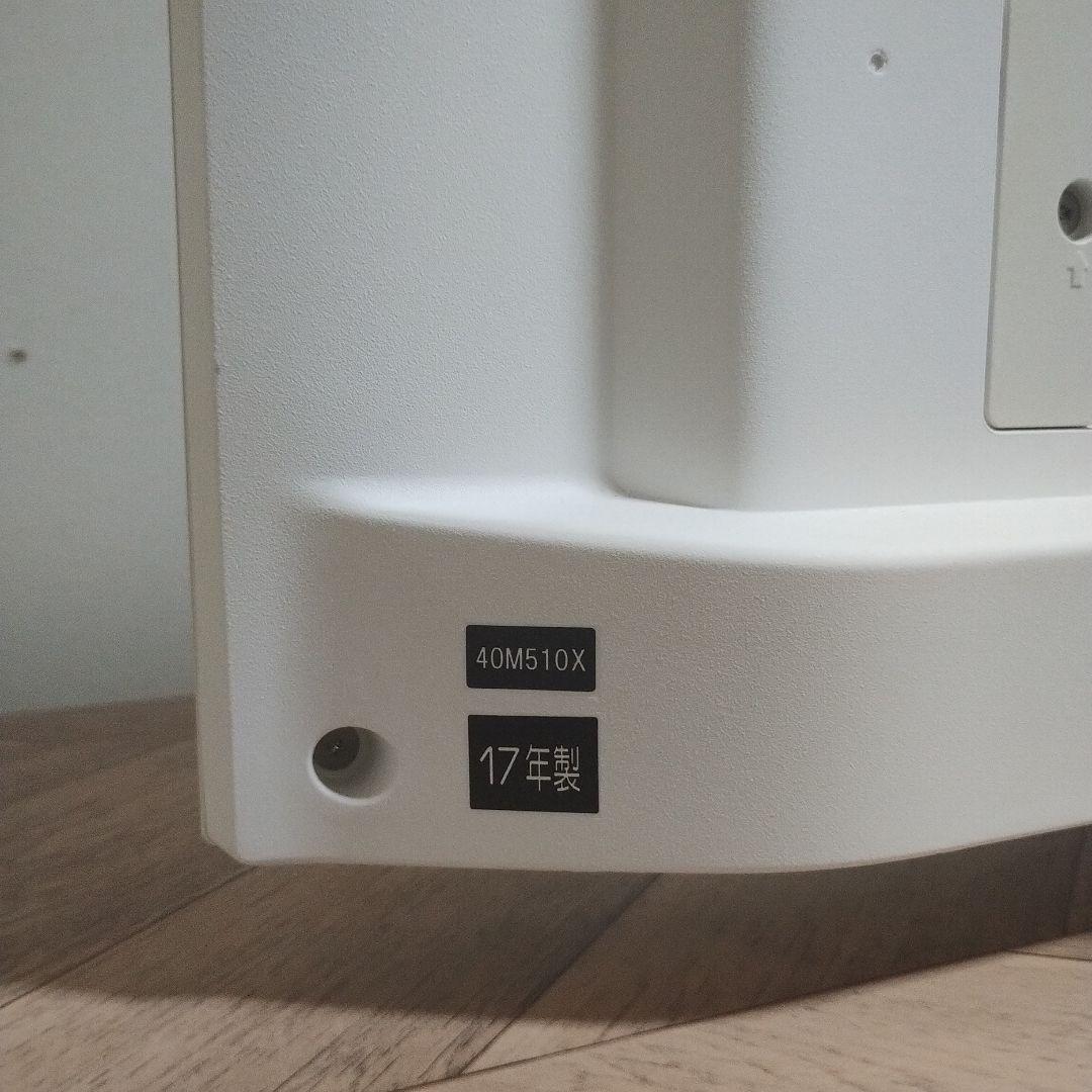 ※ジャンク品※ REGZA 4K 40型 40M510X 2017年製