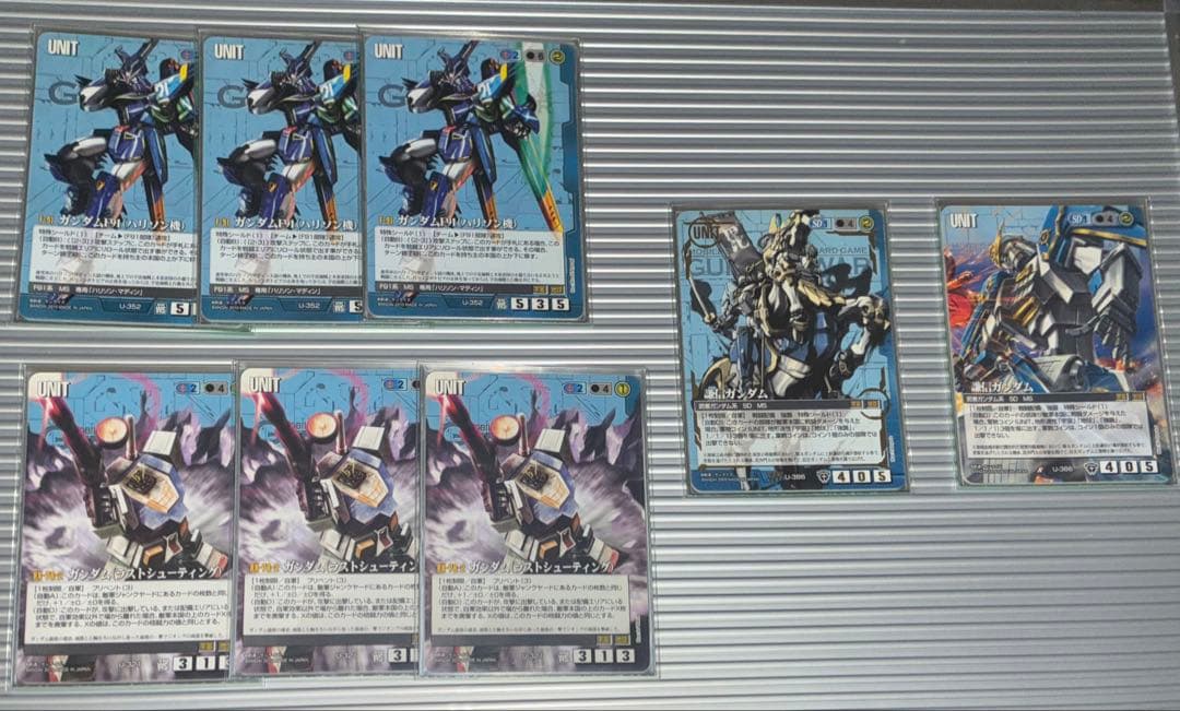 ガンダムウォー 青 ユニコーン デッキパーツセット売り