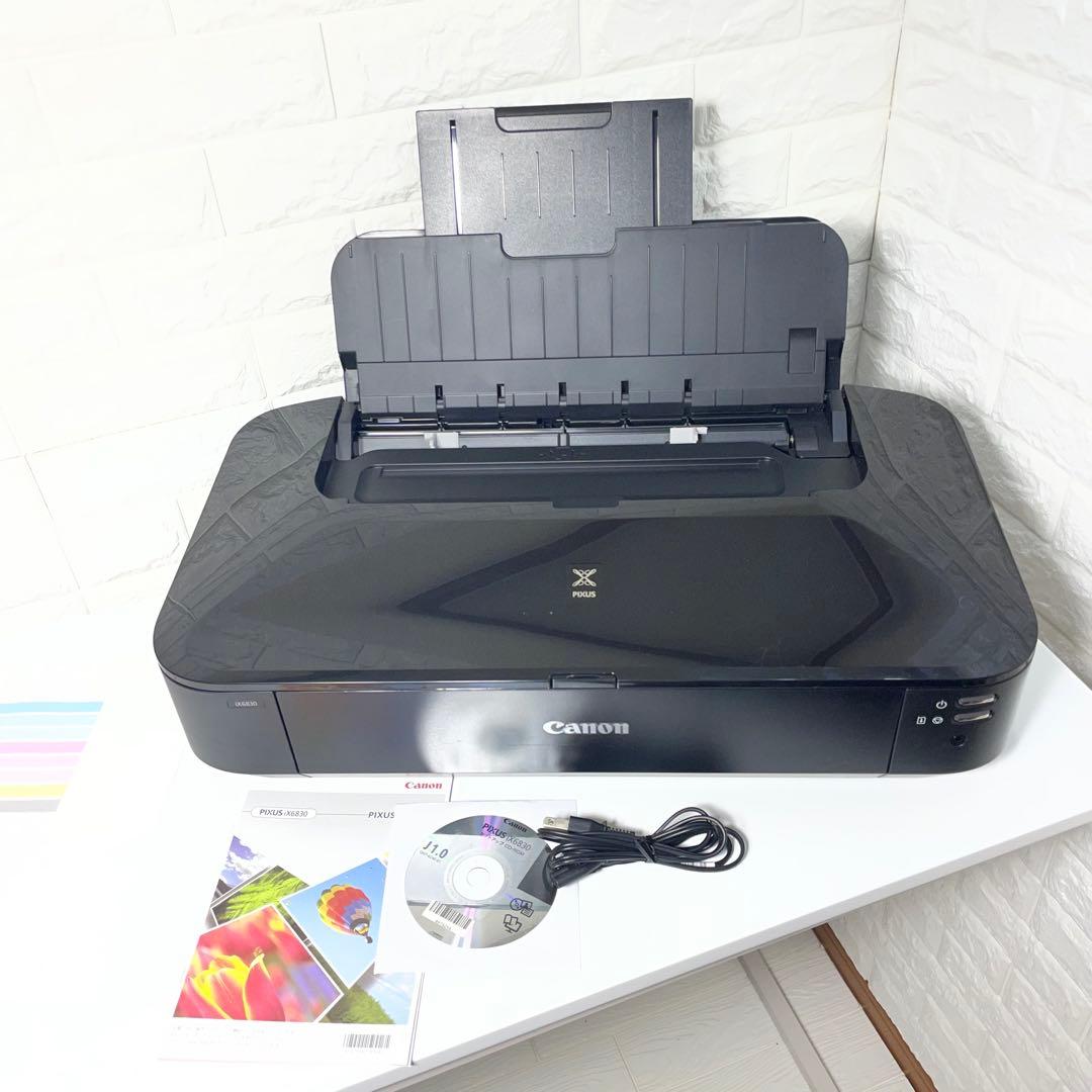 【総印刷1100枚以下】キャノン Canon ix6830 A3 プリンター