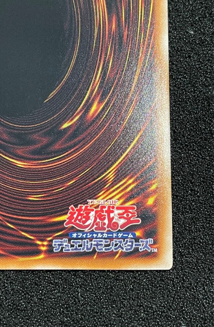 【状態A】ブラックマジシャンガール 25th クオシク　日版　QCDB