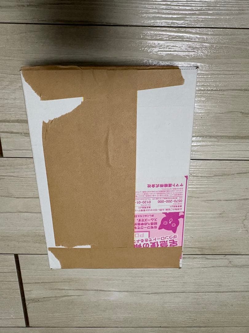 ポケモンカードゲーム テラスタルフェスEX 新品未開封1BOXシュリンク付き