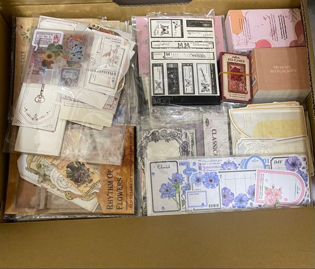 コラージュ素材まとめ売り②