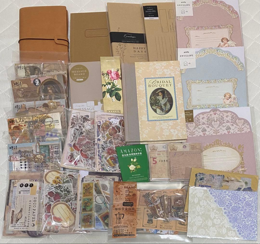 コラージュ素材まとめ売り②