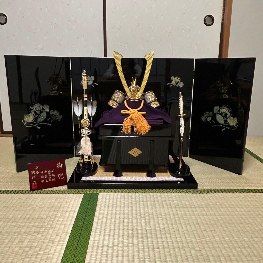 兜　五月人形　平安瑞祥作　螺鈿屏風