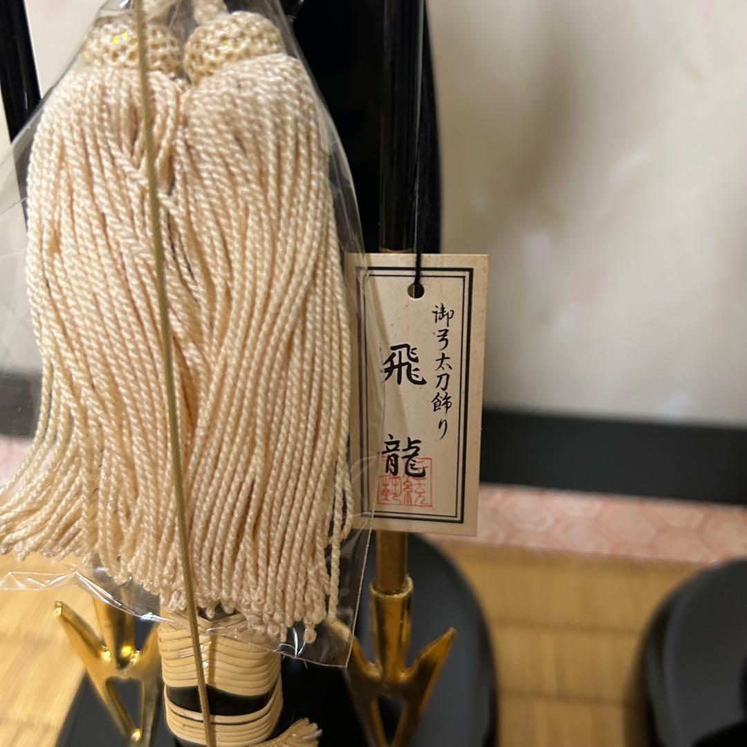 兜　五月人形　平安瑞祥作　螺鈿屏風