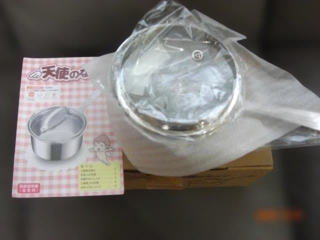あ*き様 天使のなべ ステンレス製 蓋付き　アサヒ軽金属　新品