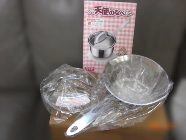 あ*き様 天使のなべ ステンレス製 蓋付き　アサヒ軽金属　新品