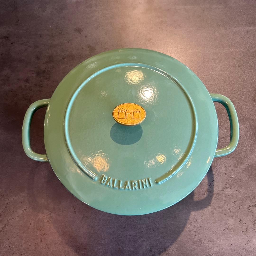 Ballarini バッラリーニ ベラモンテ20cm 両手鍋 鋳物 ホーロー鍋