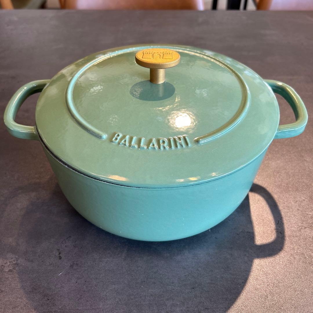 Ballarini バッラリーニ ベラモンテ20cm 両手鍋 鋳物 ホーロー鍋