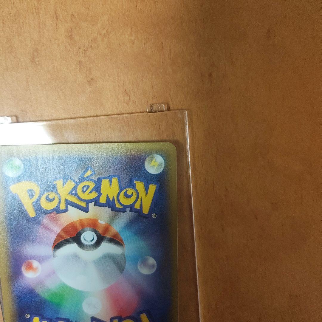 【値下げ相談可】ポケモンカード アズサ SR 064/059