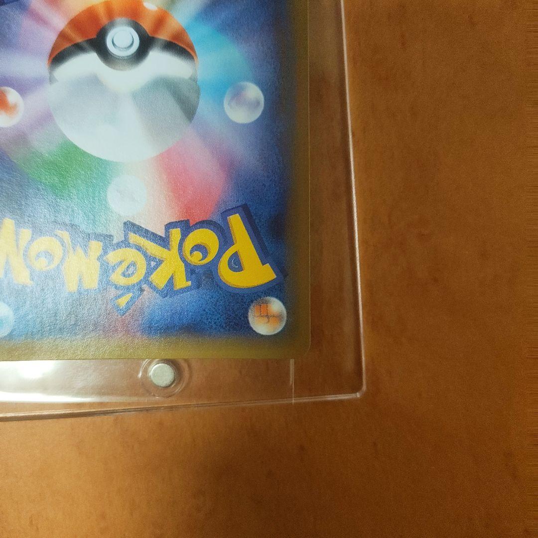 【値下げ相談可】ポケモンカード アズサ SR 064/059