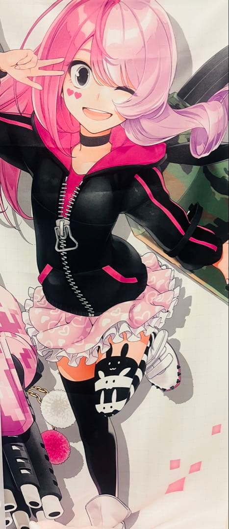 コンパス メグメグ まとめ売り