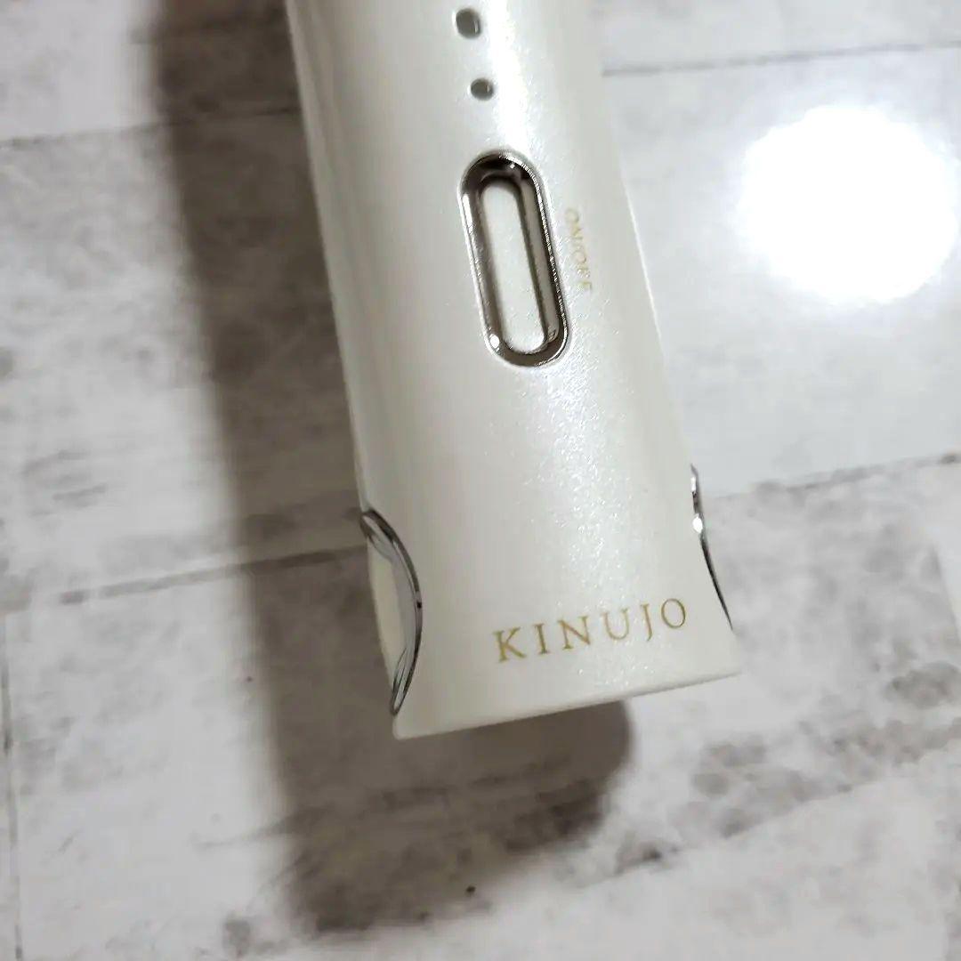 KINUJO 絹女 コードレスヘアアイロン LIP IRON 海外対応