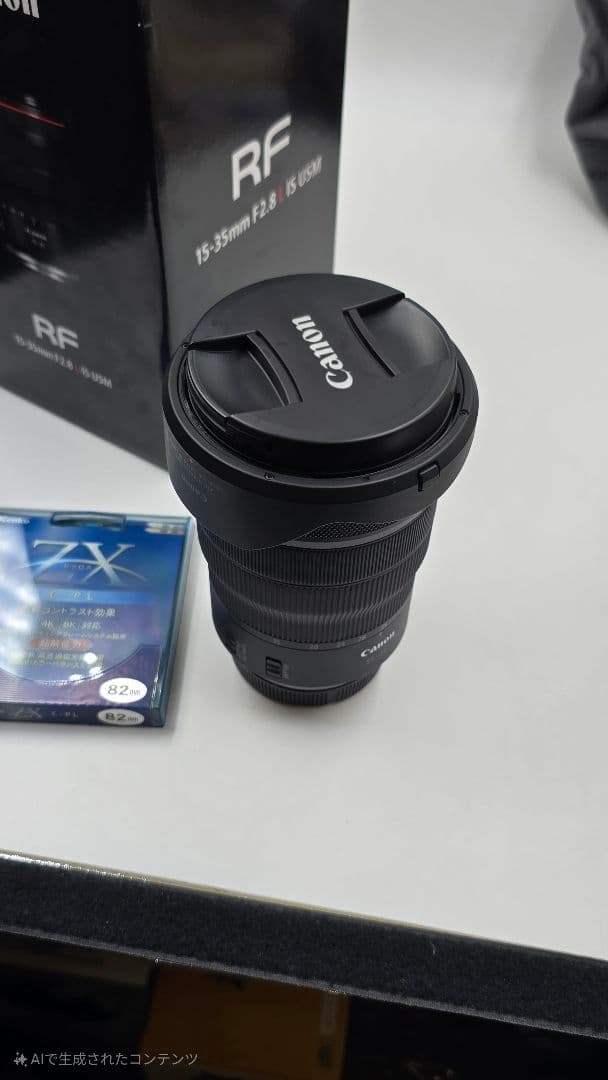 美品 Canon RF 15-35mm F2.8 L IS USM