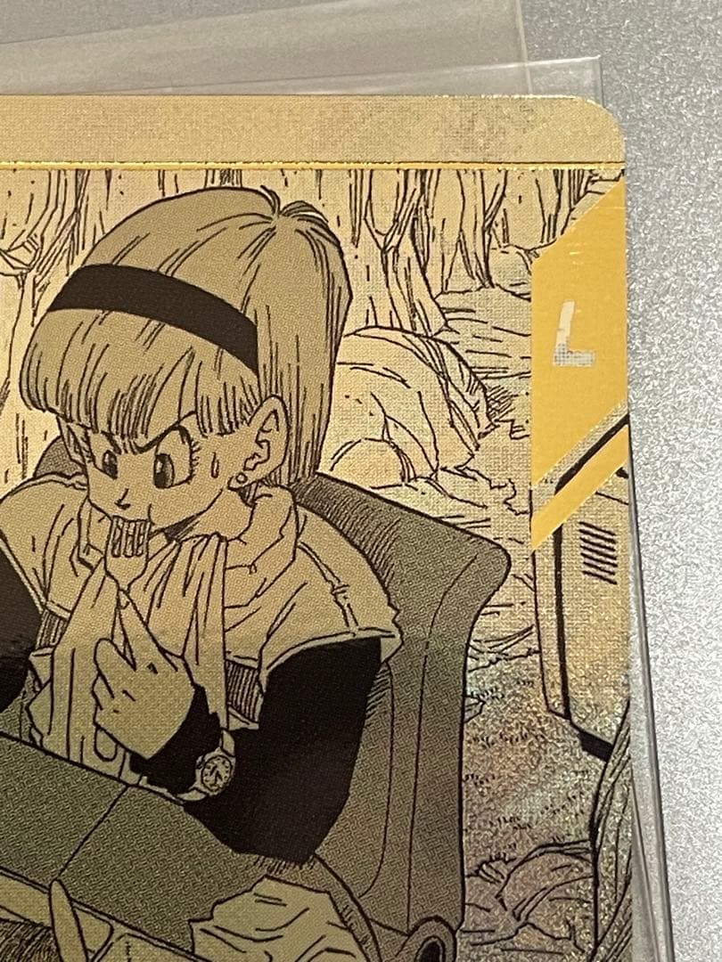 ドラゴンボールスーパーダイバーズ アドバンスパックAPT-018ブルマ パラレル