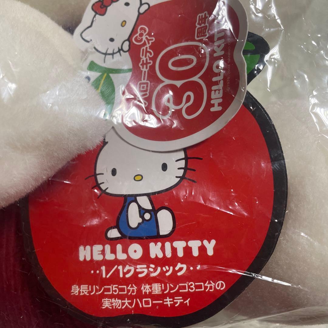 平成レトロ　サンリオ　キティ 30周年記念 ぬいぐるみ　1/1 等身大ぬいぐるみ