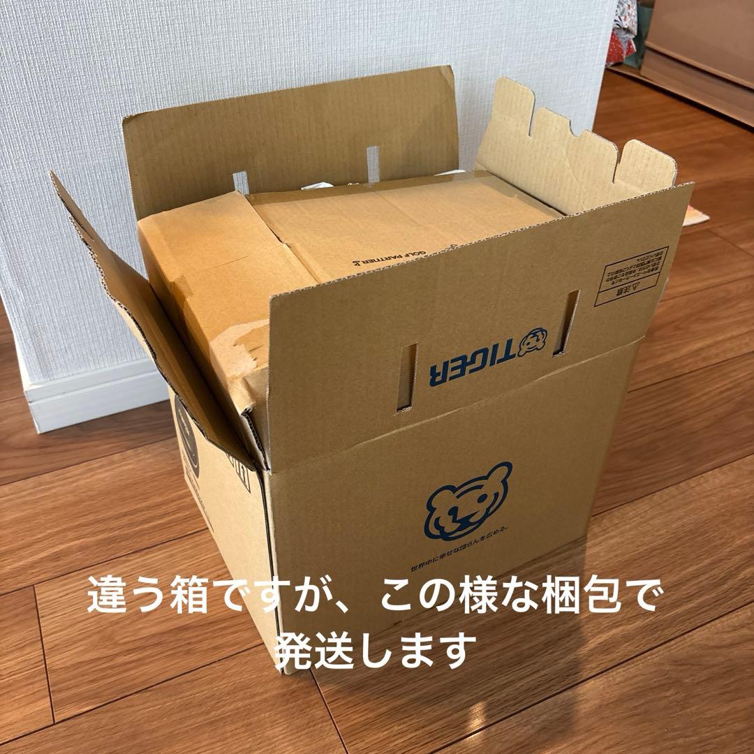 付属品付き！3.5合:象印 極め羽釜炊飯器