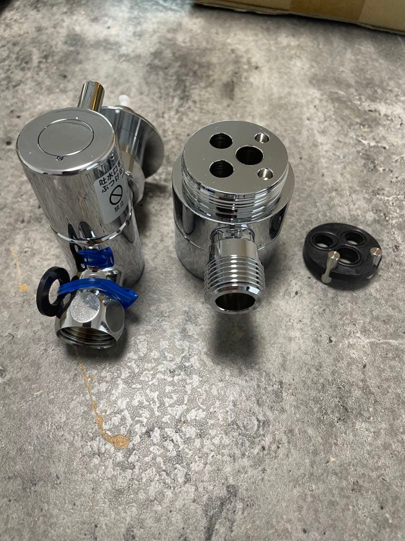 流し台用シングルレバー式混合栓用分岐金具 KVK ZK556P ケイブイケイ