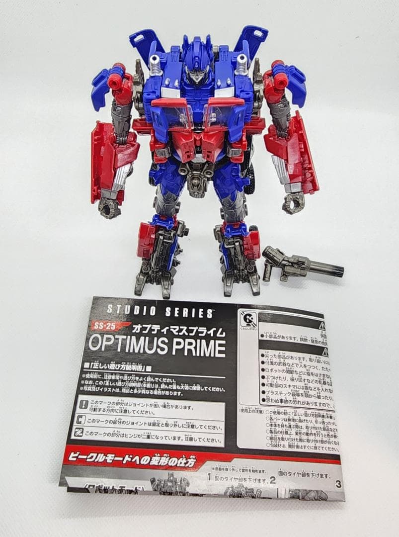 SS-25 オプティマスプライム　トランスフォーマー