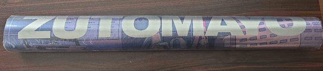 ポスター HP TOP メタリックポスター 2 ずっと真夜中でいいのに。