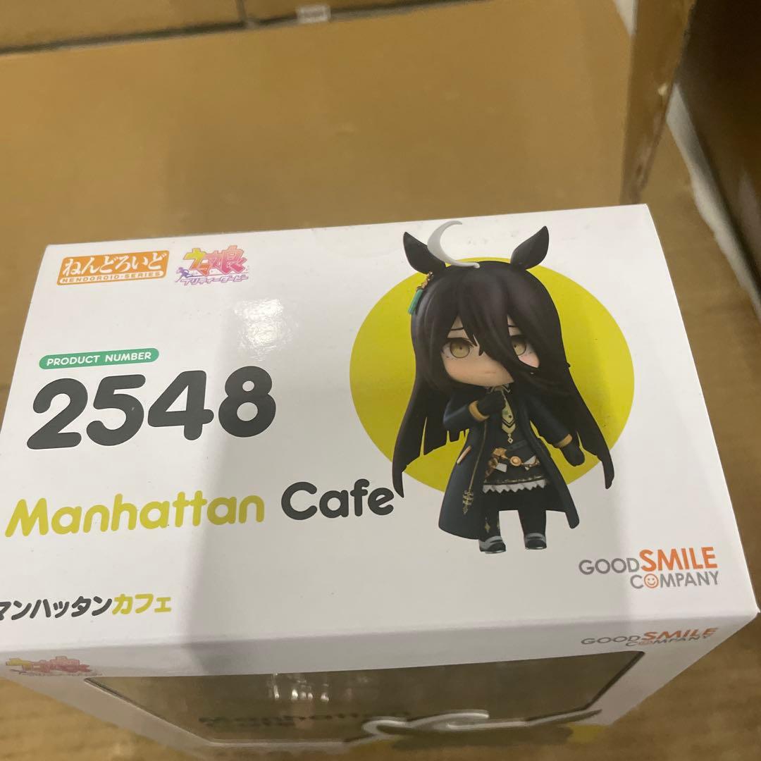 ねんどろいど　マンハッタンカフェ　ウマ娘　2548