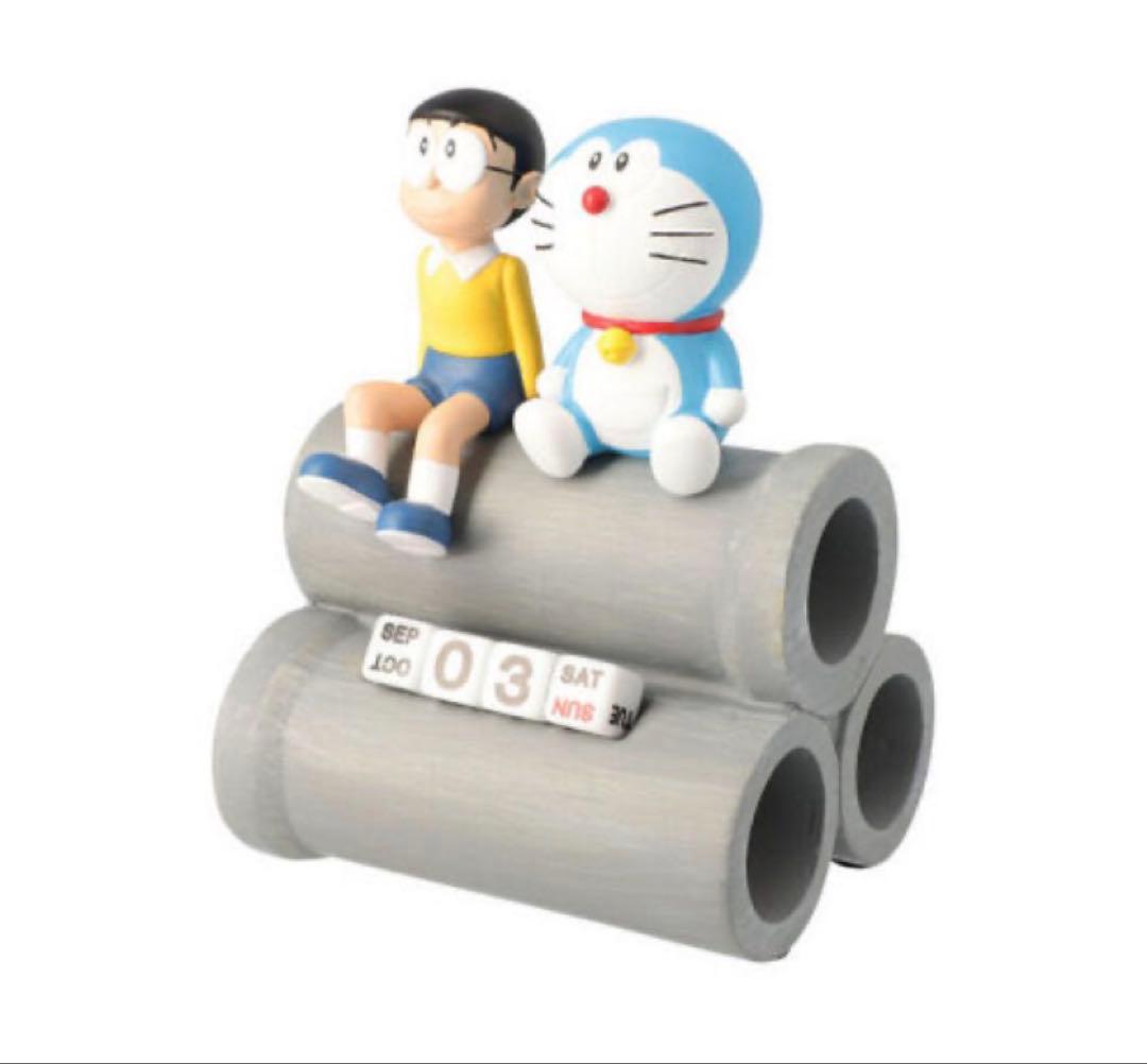 6025 ドラえもん　万年カレンダー　土管に座って　のび太　ドラえもん