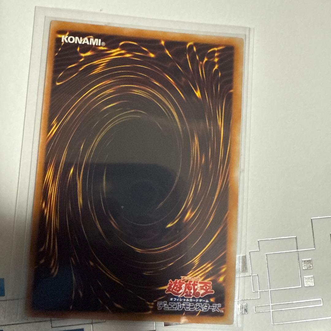 遊戯王　ハネクリボー レリーフ