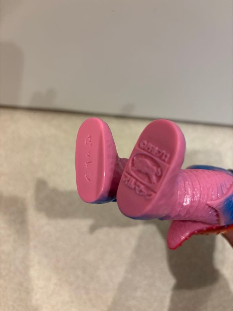 ブルマァク Bullmark ゼットン ソフビ