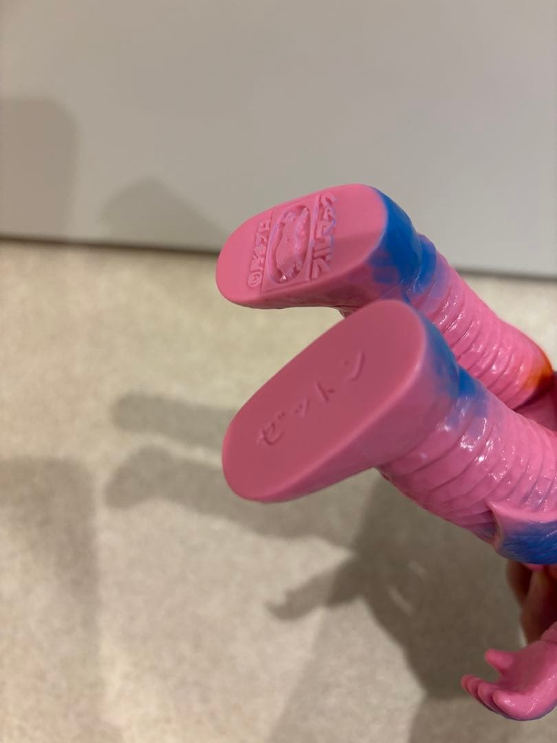 ブルマァク Bullmark ゼットン ソフビ