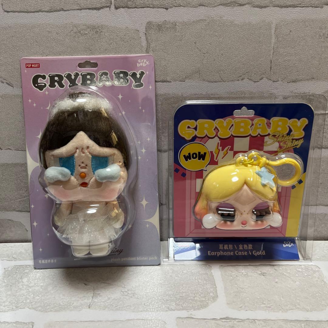 クライベイビー バレリーナ イヤホンケース セット 新品未使用 POP MART