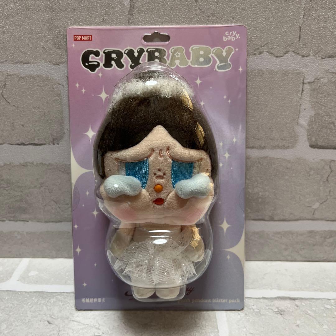 クライベイビー バレリーナ イヤホンケース セット 新品未使用 POP MART