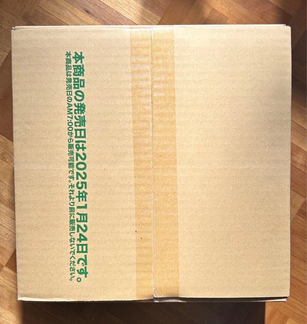 1カートン 五等分の花嫁 カードゲーム Vol.2