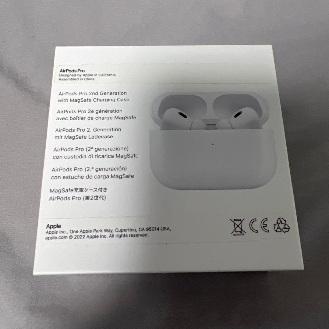 AirPodsPro (第2世代) 本体 Lightning充電型