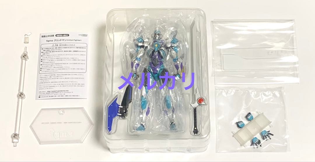 figma グリッドマン (Initial Fighter)