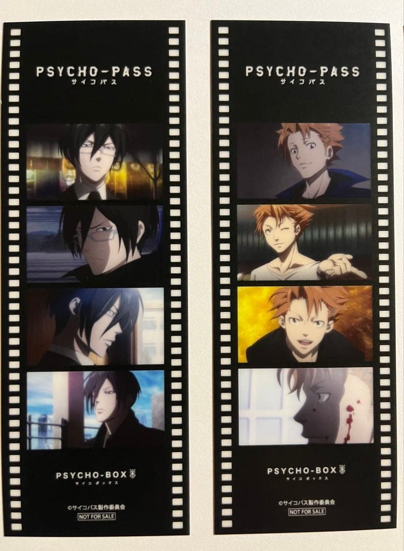 PSYCHO-PASS サイコパス FC限定 特典フィルム風クリアしおり 5枚